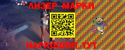 apvp Бердск