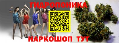 кокаин VHQ Белорецк