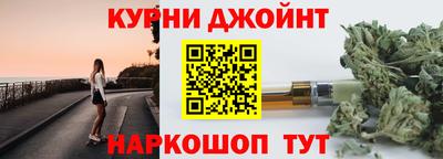 кокаин VHQ Белорецк