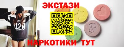apvp Бердск