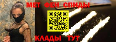 apvp Бердск
