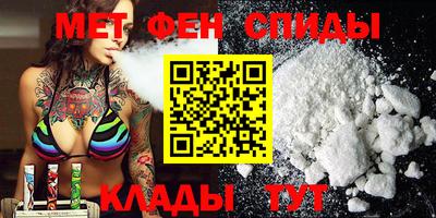 apvp Бердск
