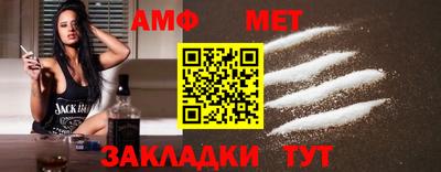 apvp Бердск