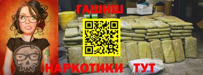 apvp Бердск