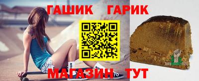 apvp Бердск